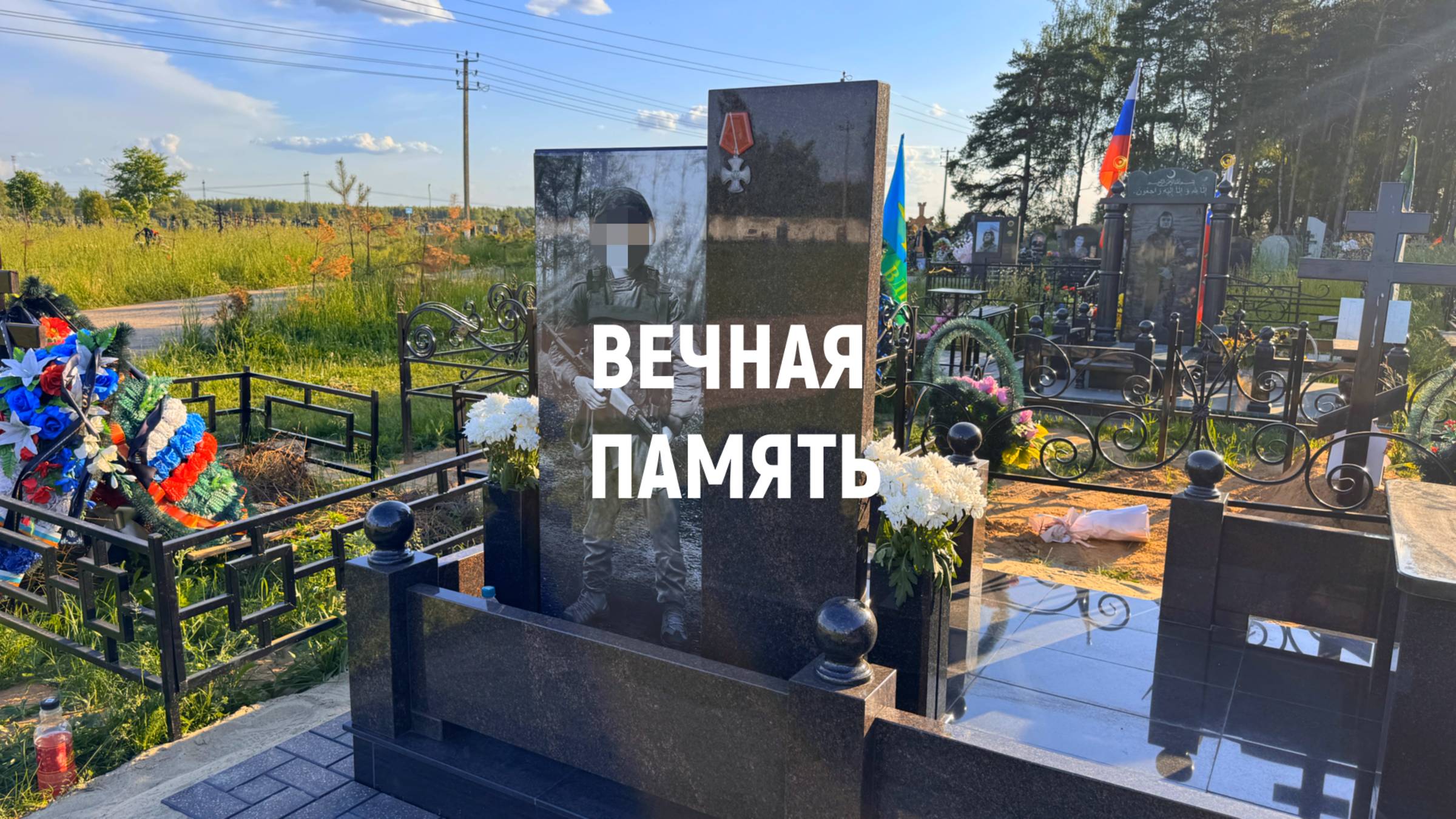 Вечная память: гранитный памятник под заказ с установкой и макетом. Изготовление памятника из камня.