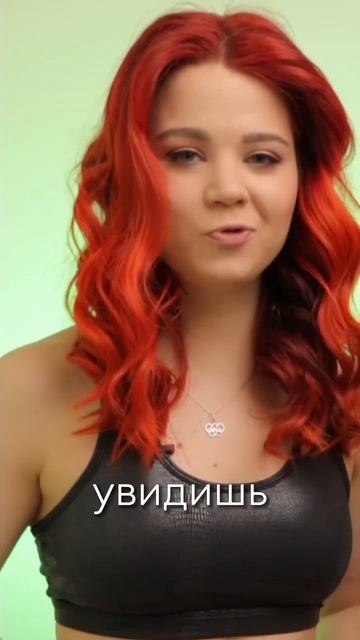 ЕСЛИ ТЫ УСТАЛА ВЕЧНО ХУДЕТЬ, СИДЕТЬ НА ДИЕТАХ тогда по? смотреть онлайн