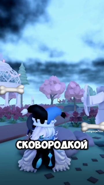 Закрыла ок чтобы быть не заблокал видео) ну а вдруг я н? смотреть онлайн