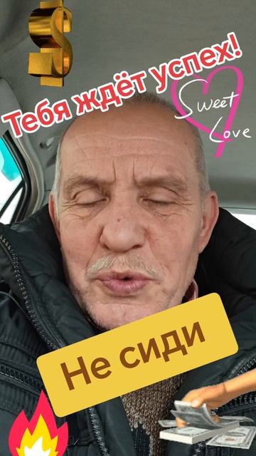 #привлечьденьги заработок онлайн! Реальный доход - Реш смотреть онлайн