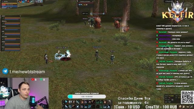 Lineage 2 | Keltir Golem C4 X3 | ВОС смотреть онлайн