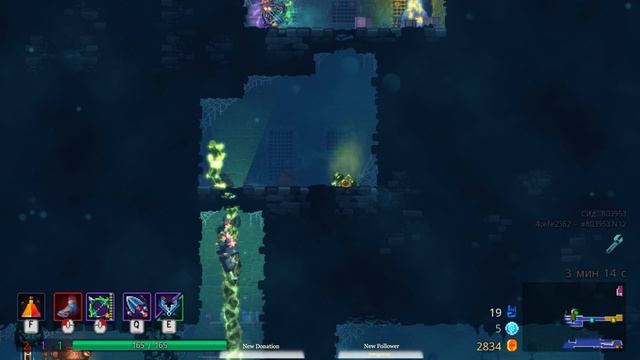 Dead CellsRise of the Giant  7 Нашел руну паука!