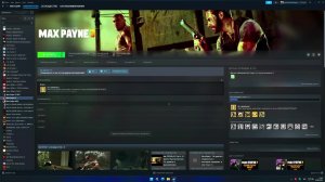 Max Payne 3 (PC) Прохождение [#6]