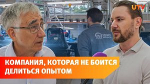 Главное – это культура! «Уфанет» поделился опытом с «Норникель Спутник»