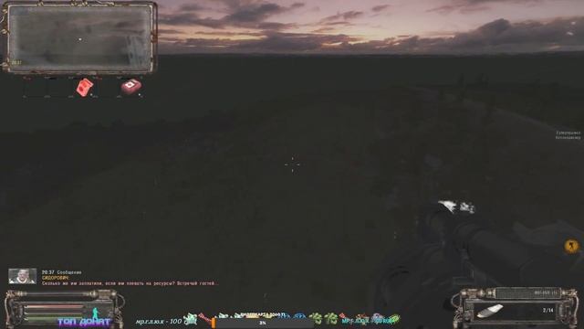 S.T.A.L.K.E.R ОП-2.2 Кордон Плохие контакты Сидора смотреть онлайн