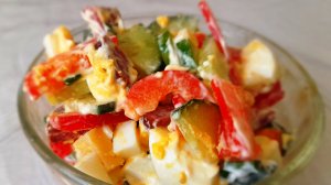 Салат с сыром, колбасой и болгарским перцем