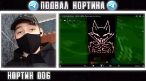 WICSUR/БИСКАС - DEAD INSIDE (Премьера клипа) | РЕАКЦИЯ НА КЛИП