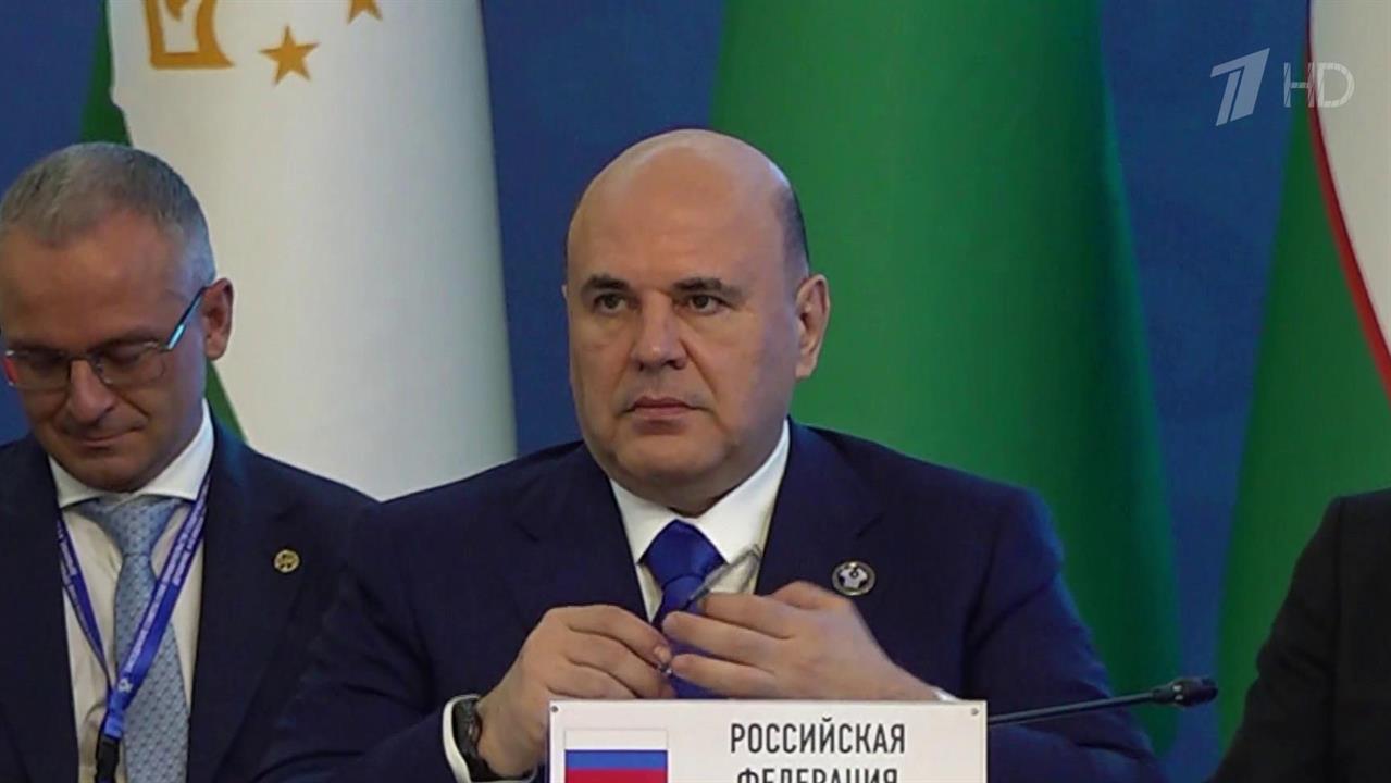 Михаил Мишустин предложил странам СНГ присоединиться к единому таможенному транзиту