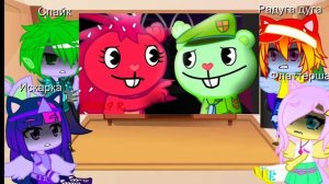 Реакция на МЛП Amnesia 5 HTF