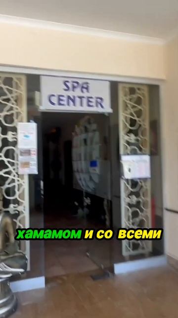 Не все, что блестит, золото: разочарование в отеле! Обз? смотреть онлайн