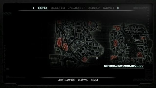 прототип и я 3 смотреть онлайн