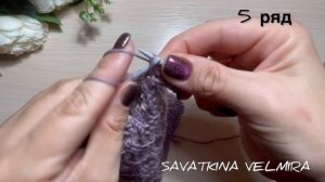 ДЕВЧАТА, ПРОСТОЙ, АЖУРНЫЙ УЗОРЧИК!🌟🌺✨