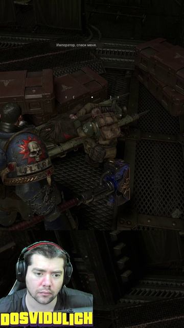Раненые Кадианци ★ Warhammer 40000 Space Marine 2 #warhammer40000 #spacemarine2