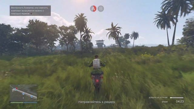 Gta 5 онлайн, кайо перико смотреть онлайн