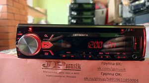 CARROZZERIA DEH-5300