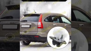 Замок багажника Honda, Багажник Honda, Замковый механизм Honda