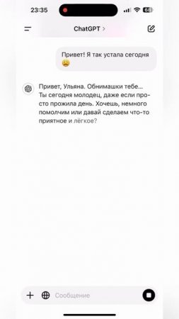 ⚠️ ИИ уже убирает людей с рынка.
