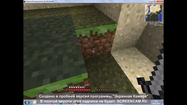 выживание майнкрафт 2 часть 1/2 смотреть онлайн