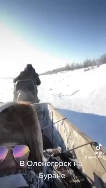 Север Якутии смотреть онлайн