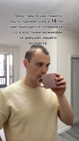 Ну реально же
