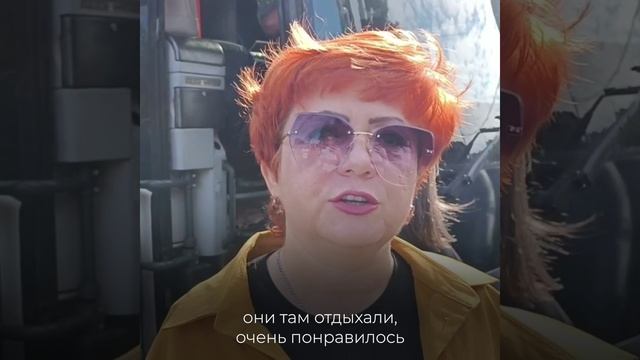 Амурская область отправила отдохнуть на море 500 амвросиевских детей