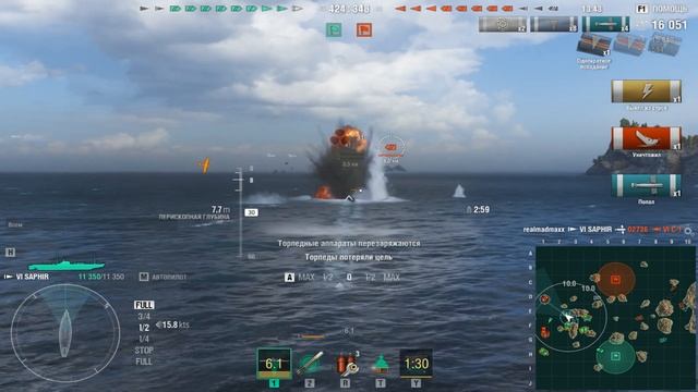 Мир кораблей. Saphir. "Трудовые будни подлодки" :) смотреть онлайн