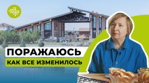 «Я ВЛЮБЛЕНА В ЭТОТ ПОСЁЛОК»: ОТЗЫВ ЖИТЕЛЬНИЦЫ КП GREENWOOD 2