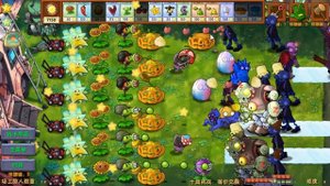 PVZ fuzion mod 2.1.6. Как пройти уровень с ромашкой в ПВЗ