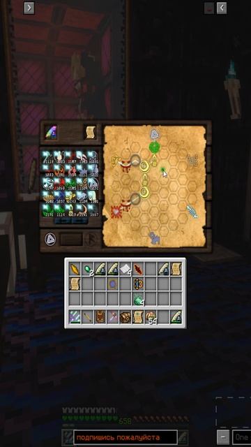Рэдбуз таумкрафт #minecraft #thaumcraft  #гайд #майнкрафт #тренды #подпишись #mod #mods