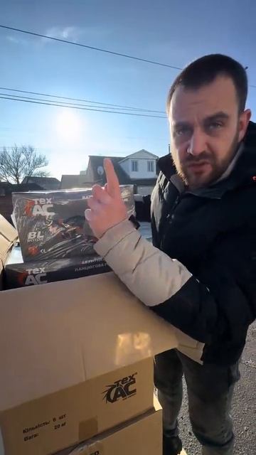 Акумуляторна пила для обрізки саду Техас #procraft #прокра смотреть онлайн