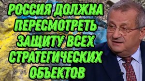 Яков Кедми о диверсиях в РФ, проблемах военной разведки, российских СМИ