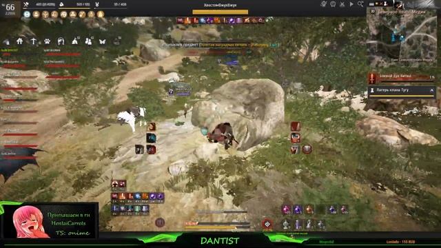 [Black Desert] HentaiCarrots(PressF) осада 29.05.2023 смотреть онлайн