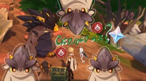 Будни в геншине _ Фармим сундуки  _  Любуемся тепетлизавриками 🥰