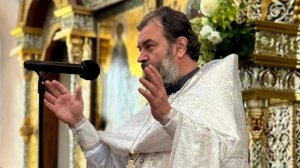 Отдавайте сердце Господу! Протоиерей Андрей Ткачёв