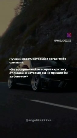 🤠💬💫#55⚡🎭♻️🍀😎