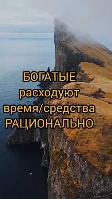 ОБЯЗАТЕЛЬНО - финансовая грамотность смотреть онлайн