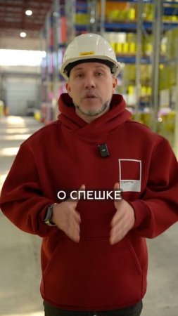 Покраска без КОСЯКОВ: ошибки, которые выдают ПЛОХОГО маляра #покраска #маляр