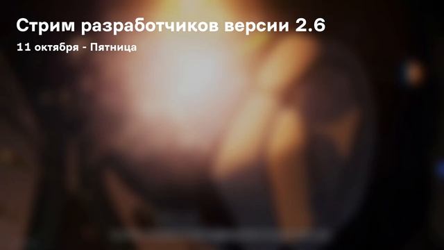 Ждем Тиньюнь и Сандея | События недели анонсов [Honkai: Star смотреть онлайн