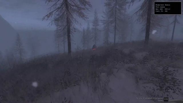 Хэллоуинские Лоси и Бизоны в theHunter Classic ! смотреть онлайн