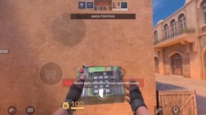 🤯КУПИЛ НОВЫЙ ЧИТЕРСКИЙ НОЖ MANTIS И СНЯЛ ДЭМКУ В НАПАХ😁