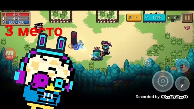 Топ 5 лучших скинов за донат Soul knight смотреть онлайн