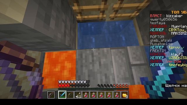 СПИДРАН ПО ПВП смотреть онлайн