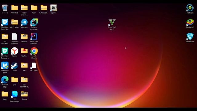 КАК УСТАНОВИТЬ ОСТРОВ В GTA 5? ОТВЕТ ТУТ! \ Меню трейнер \ g смотреть онлайн