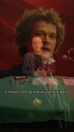 Загадки жизни Пушкина. 15 вопросов Егору Яковлеву #Пушкин #Онегин #Пророк