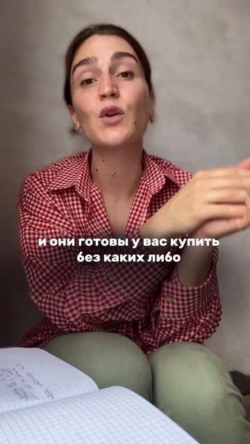 Где брать людей в сетевом #рекрутинг #млм #входящие #би? смотреть онлайн