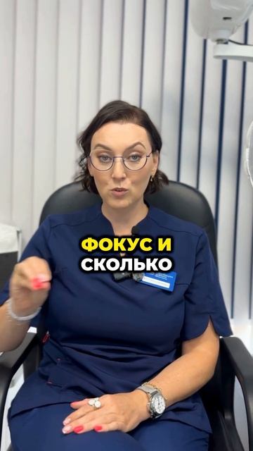 Что такое ПП? И это не о "Правильном Питании" смотреть онлайн