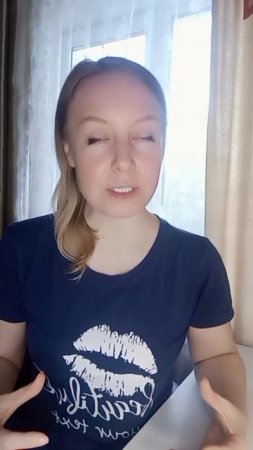 🔥РАЗБОР🔥Не знаешь как решить проблемы, отдай их вселенной. Все само решиться! КАК?