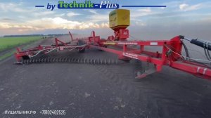 Сеялка TECHNIK plus Turbo Jet + Лущильник ЛД