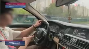 16-летний подросток сел за руль в Химках: наказали и его, и взрослых / Город новостей на ТВЦ