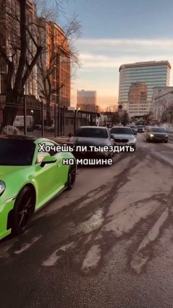ЕСЛИ ТЕБЕ ОТ 16 ДО 30 ЛЕТ И НЕ ТОЛЬКО - ПОСЛУШАЙ ЭТО...